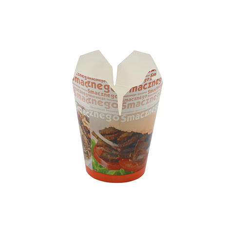 Kebab BOX nadruk SMACZNEGO 1000ml